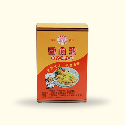 香麻鸡复合调味粉-江门市康盛食品有限公司-readtitle