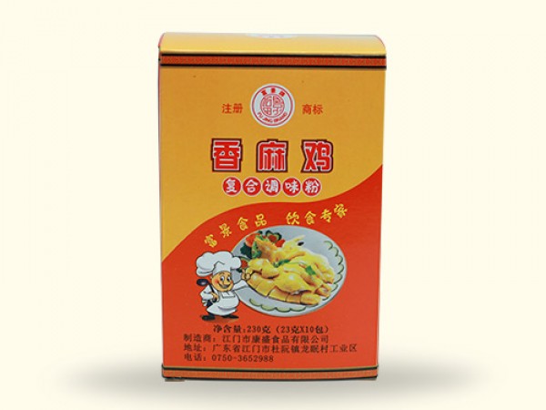 香麻鸡复合调味粉