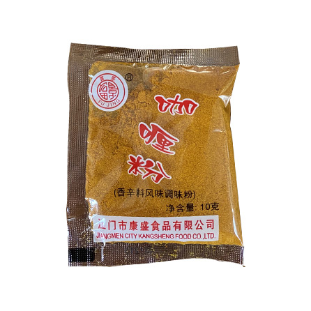 161198805998357.jpg 咖喱粉2.jpg