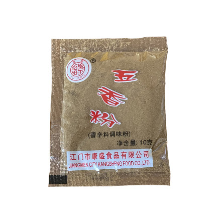 161198940891041.jpg 五香粉2.jpg