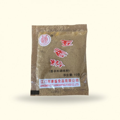 五香粉