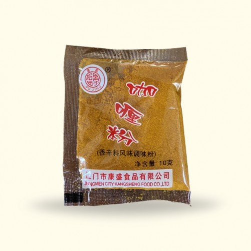 咖喱粉